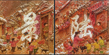 你走向我,我觉得一日不见如隔三秋,你朝我笑,我又觉得三秋未见不过一日。