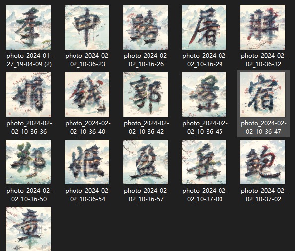 我为你写下江山如画,你却让我蹉跎了一生。