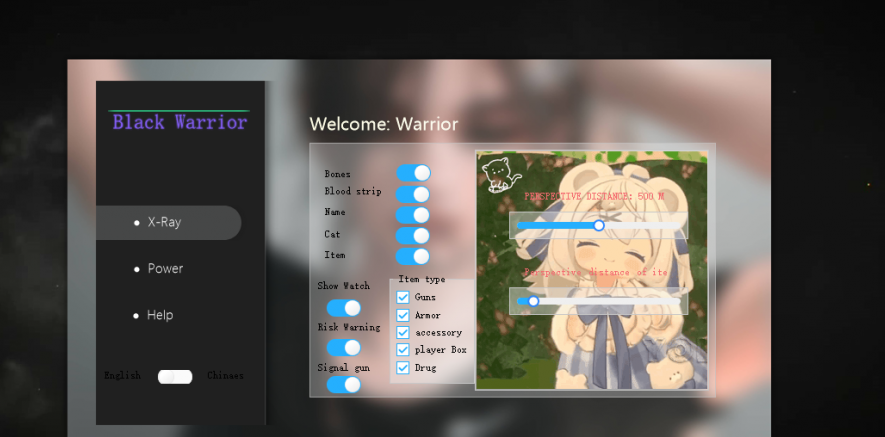 开源 绝地 Exui菜单 带动画 适合内部 菜单已经对接源码和功能
